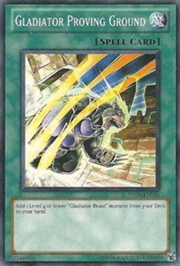 Gladiator Proving Ground