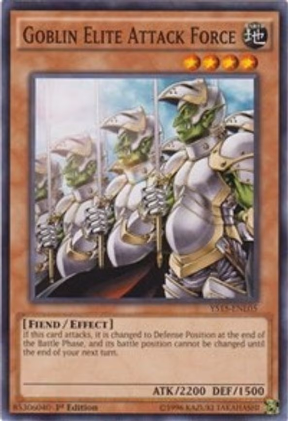 Goblin Elite Attack Force