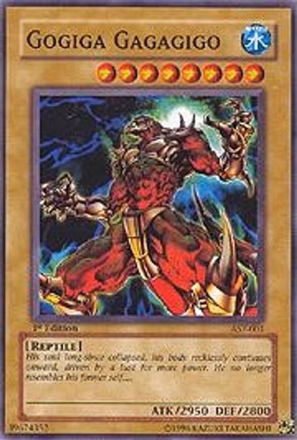 Gogiga Gagagigo
