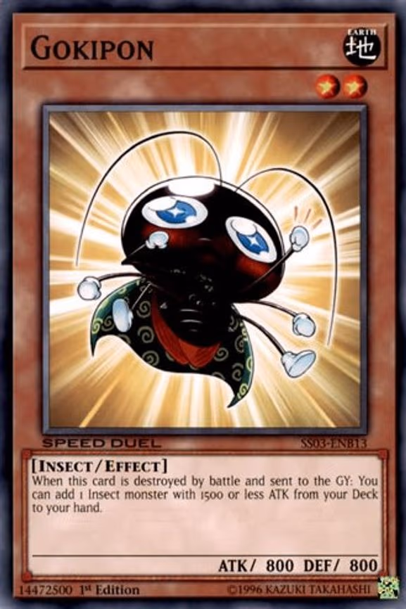 Gokipon