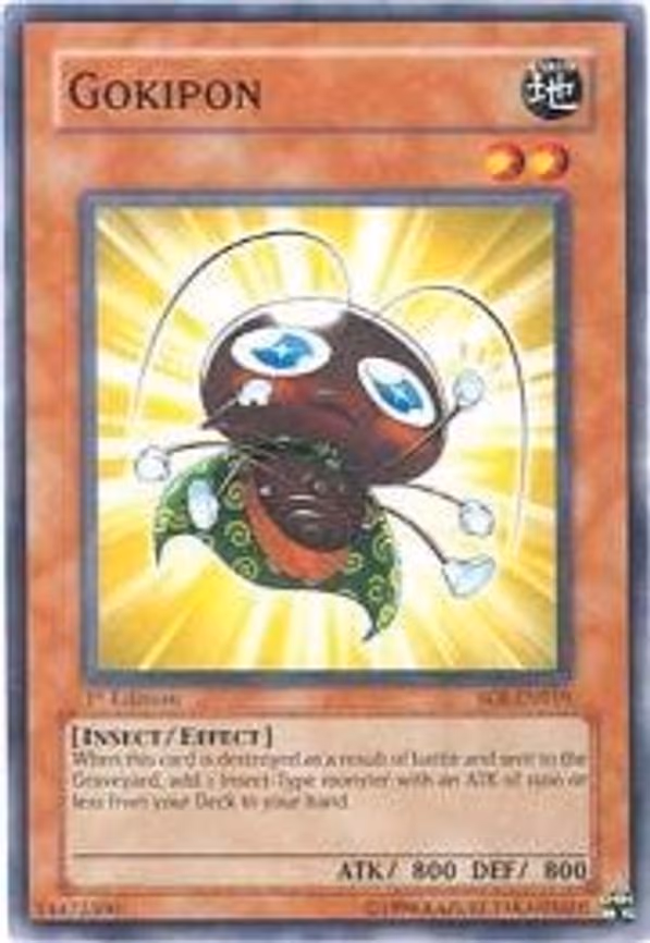 Gokipon