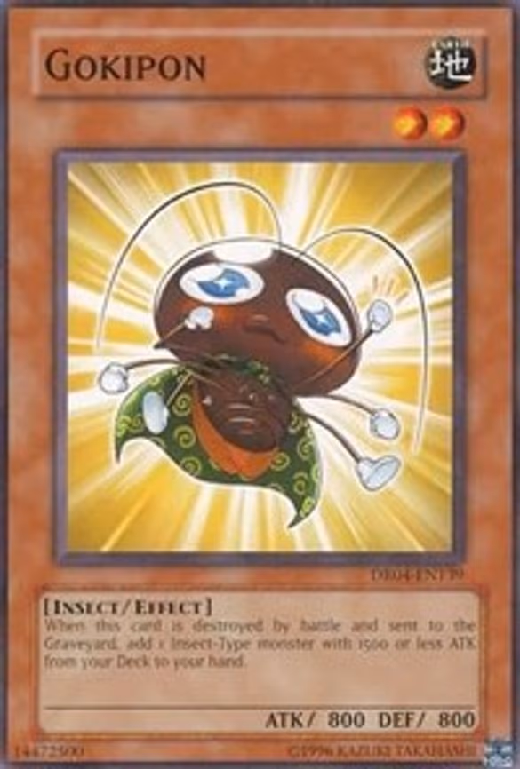 Gokipon