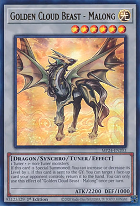 Golden Cloud Beast - Malong