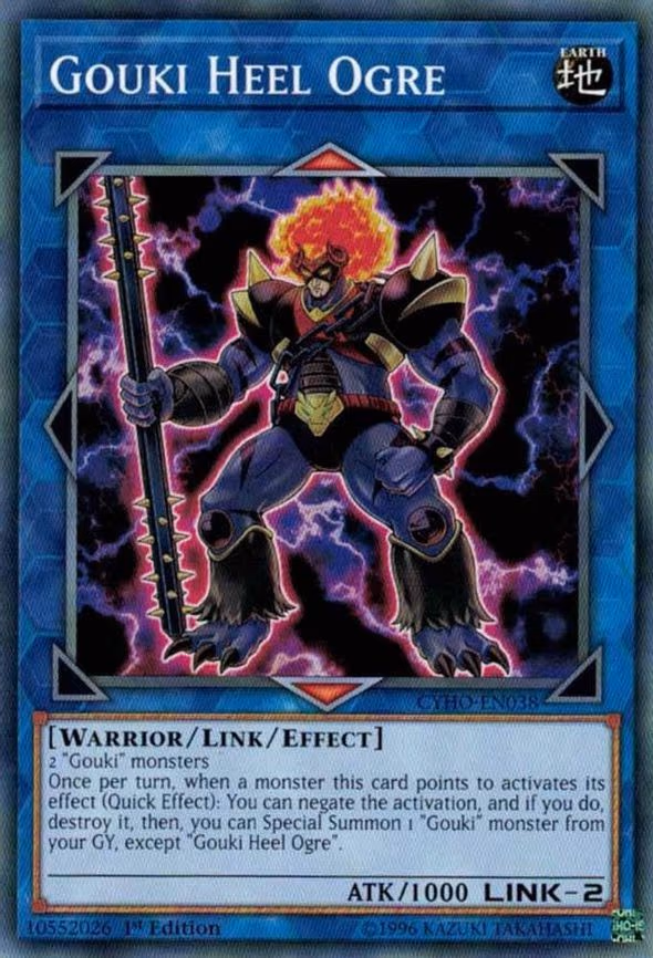 Gouki Heel Ogre