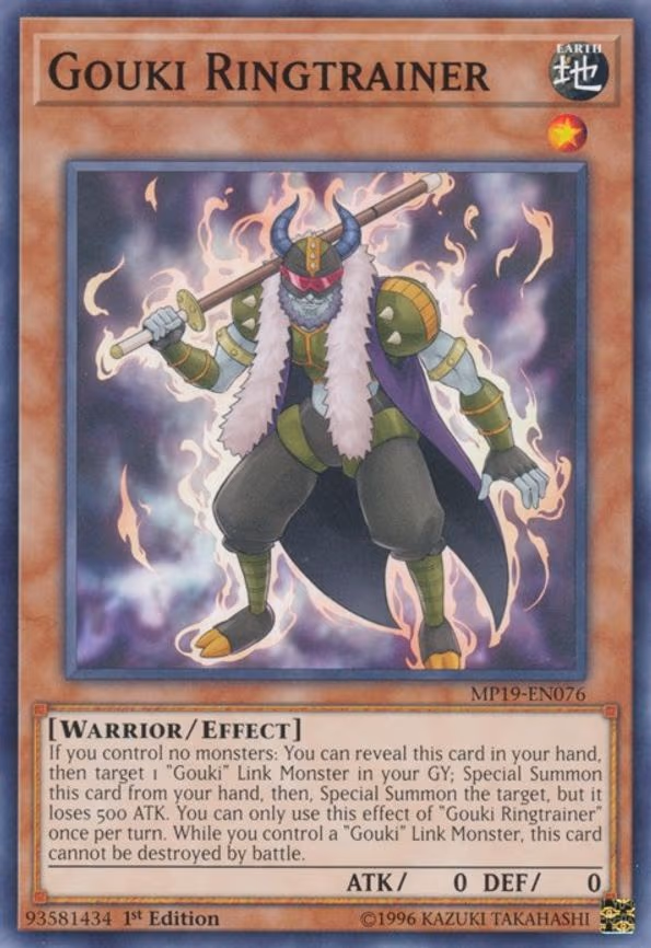 Gouki Ringtrainer
