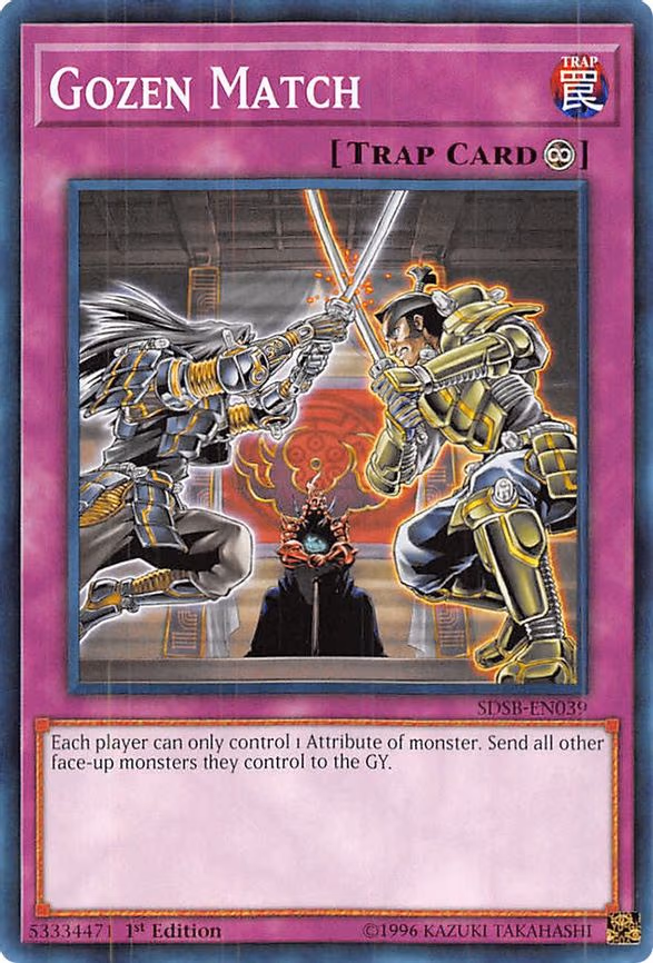 Gozen Match