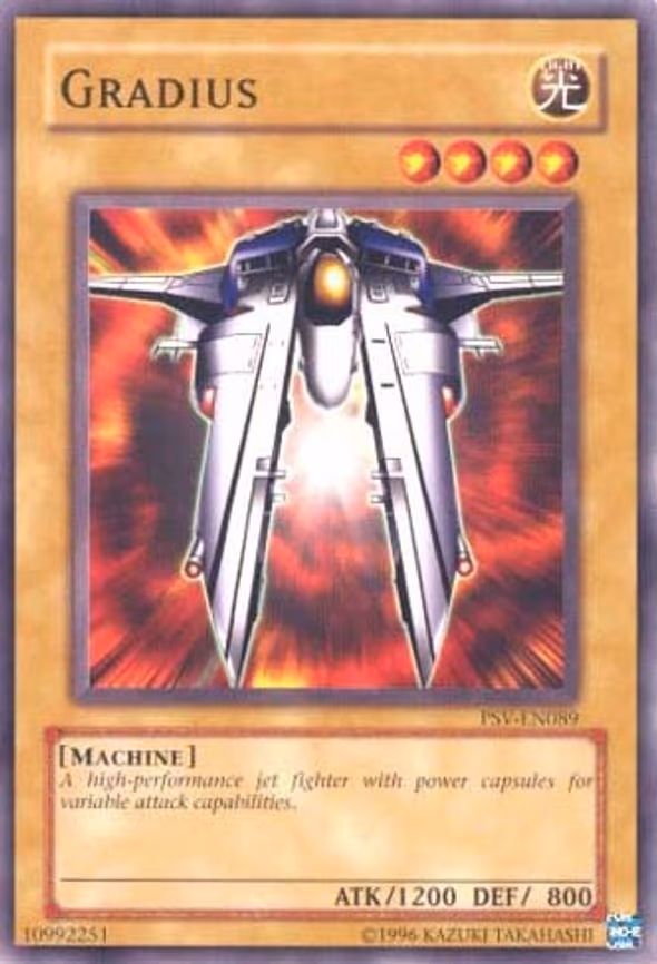 Gradius