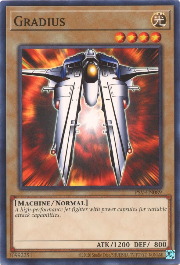Gradius
