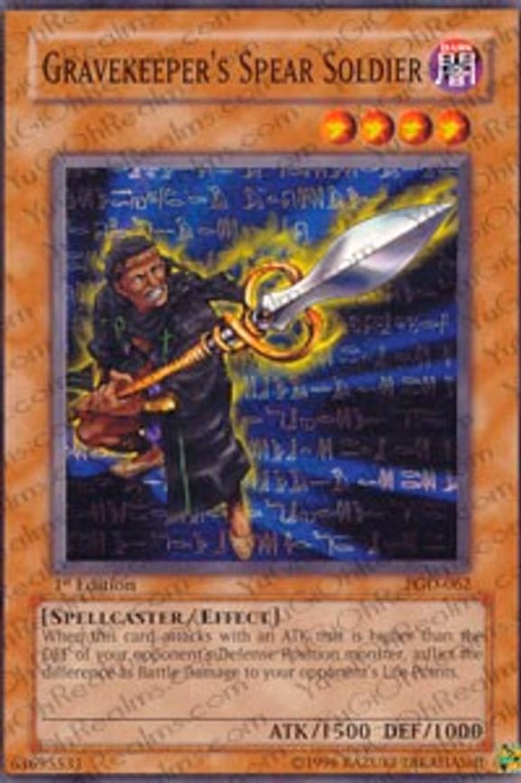 Gravekeeper's Spear Soldier