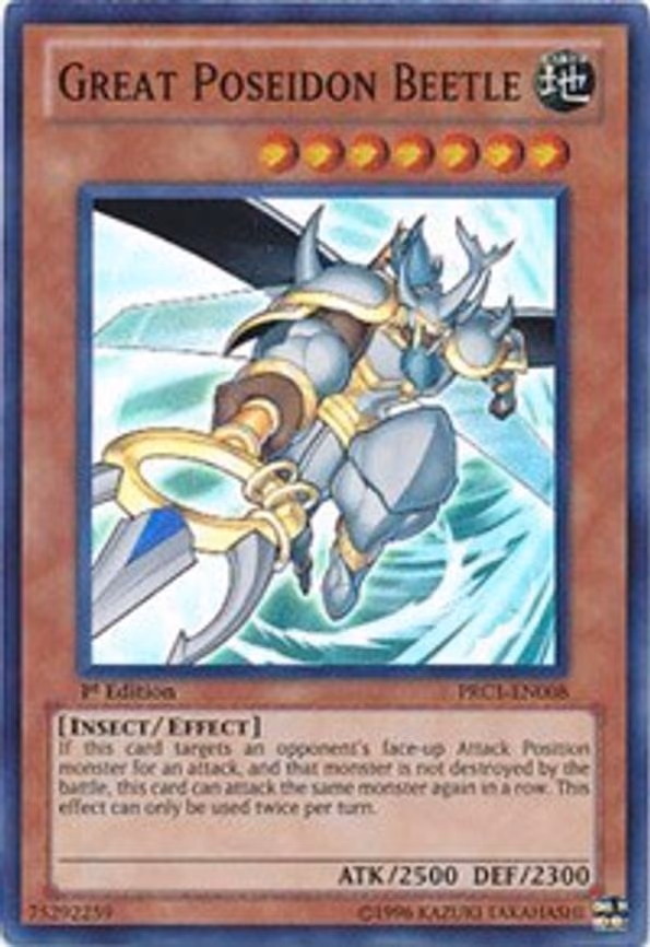 Great Poseidon Beetle