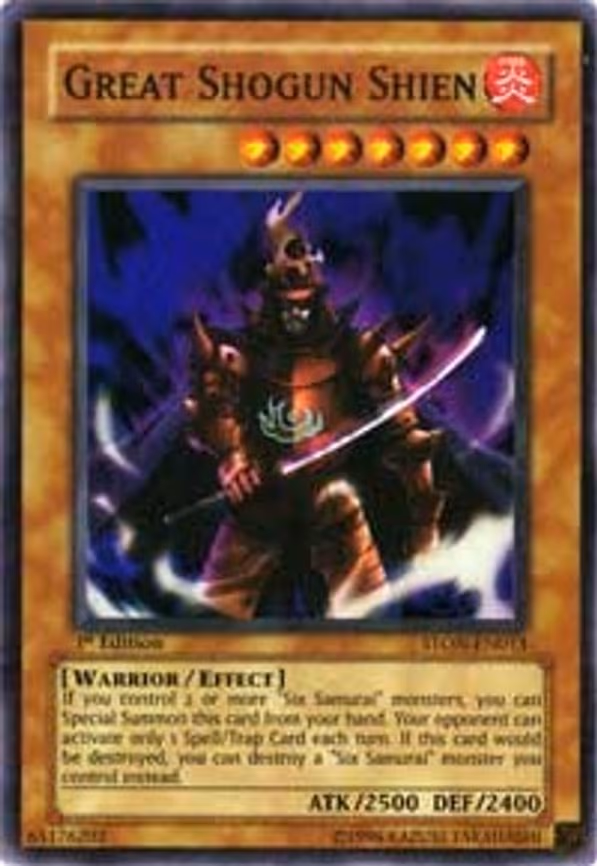 Great Shogun Shien
