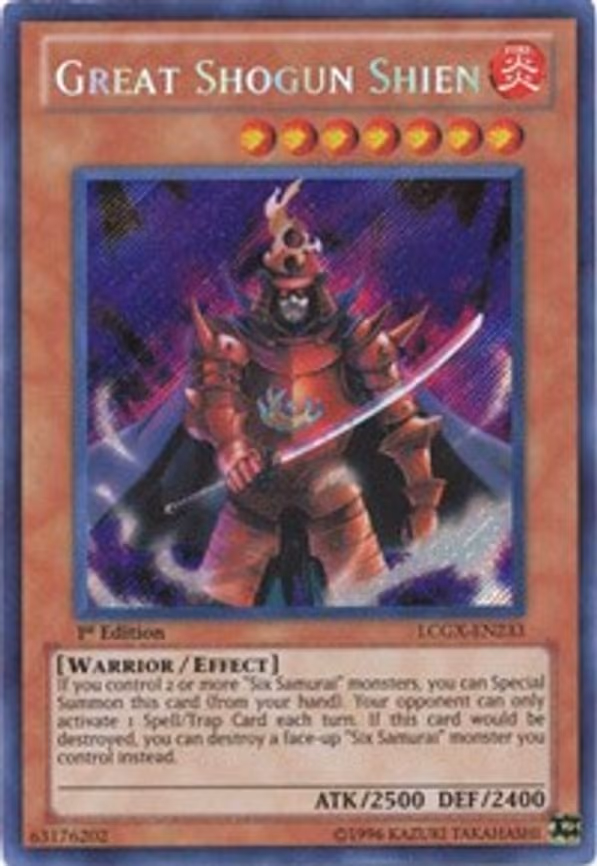 Great Shogun Shien