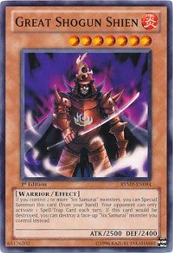 Great Shogun Shien