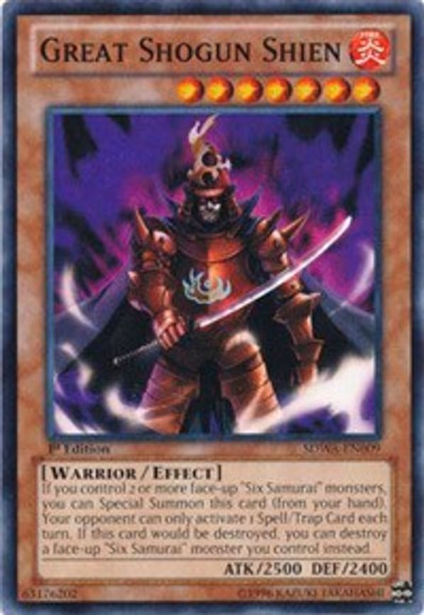 Great Shogun Shien