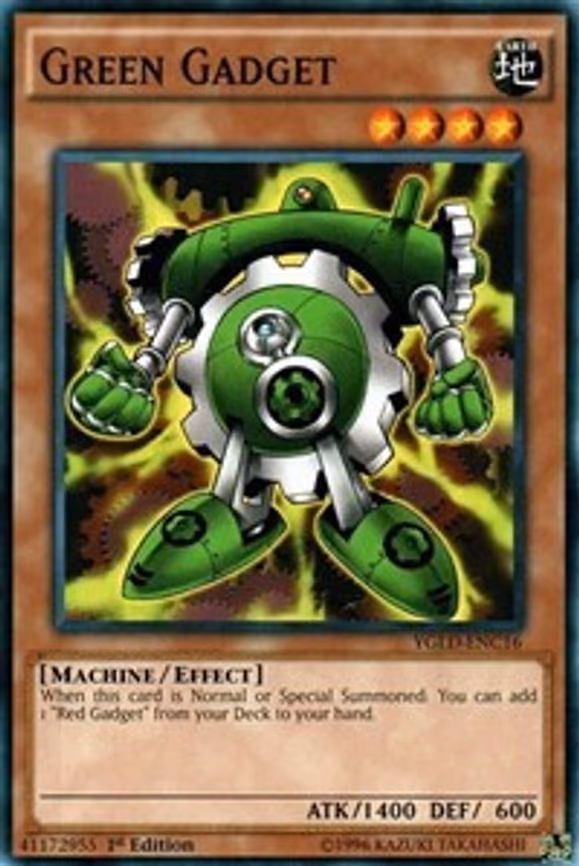 Green Gadget