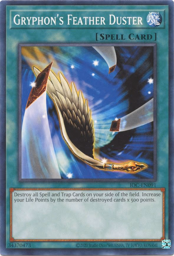 Gryphon's Feather Duster
