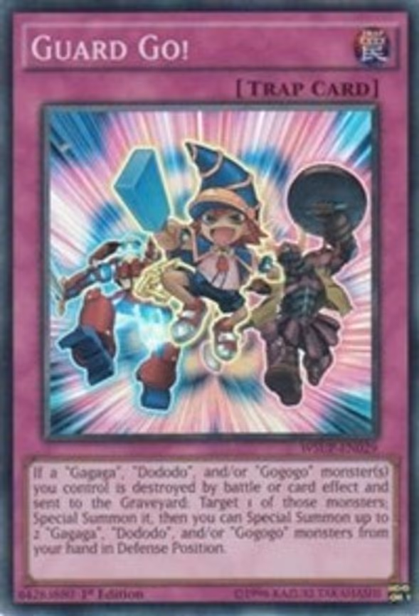 Guard Go!