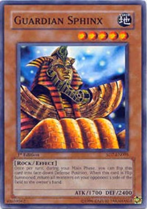 Guardian Sphinx