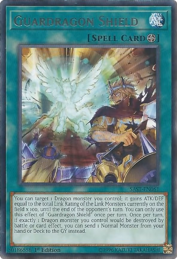 Guardragon Shield