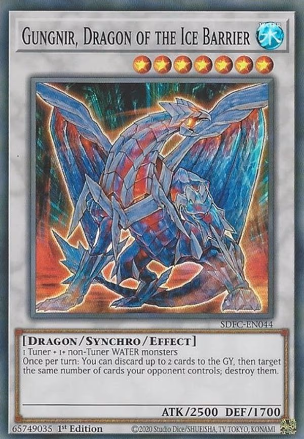 Gungnir, Dragon of the Ice Barrier