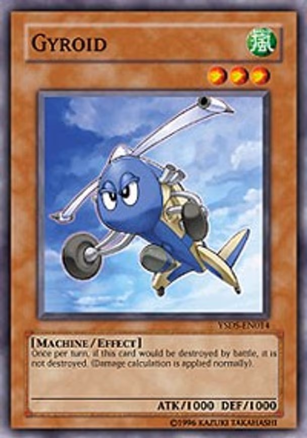 Gyroid