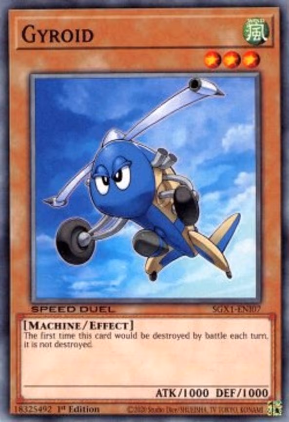 Gyroid