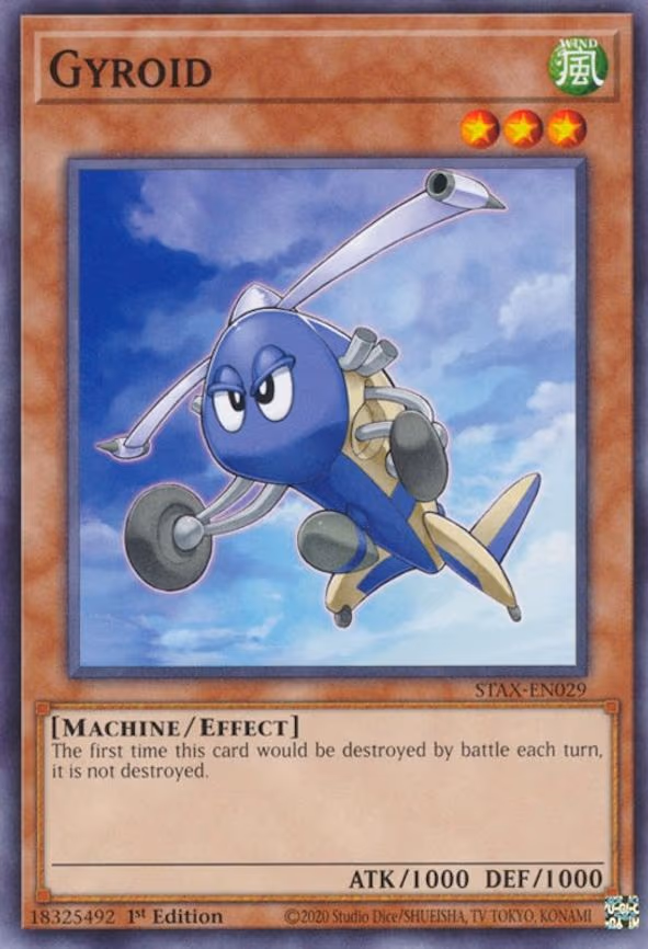 Gyroid