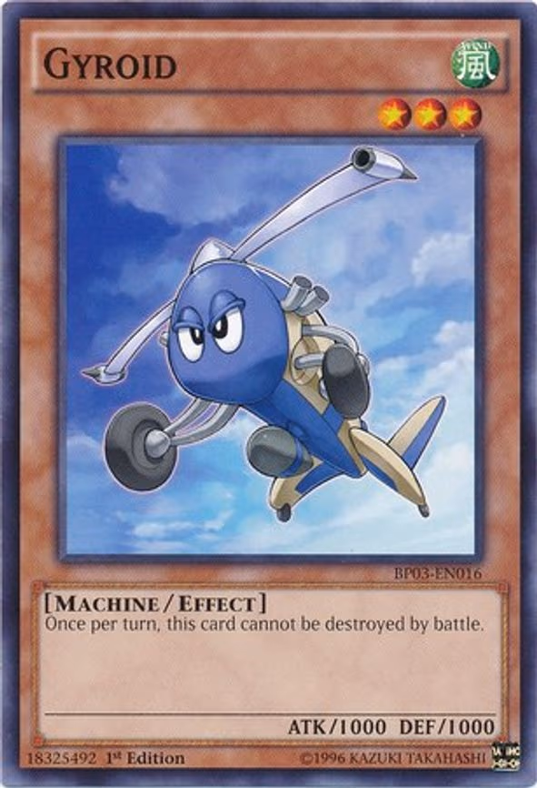 Gyroid