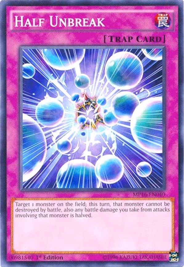 Half Unbreak