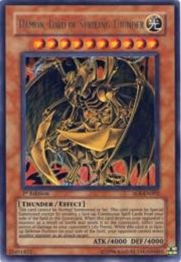 Hamon, Lord of Striking Thunder