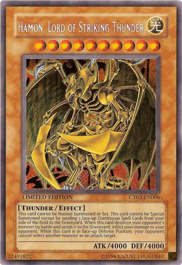 Hamon, Lord of Striking Thunder