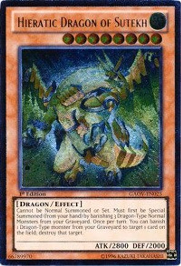 Hieratic Dragon of Sutekh