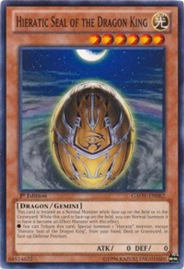 Hieratic Seal of the Dragon King