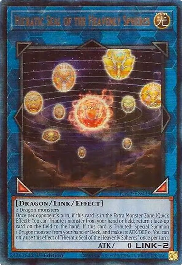 Hieratic Seal of the Heavenly Spheres