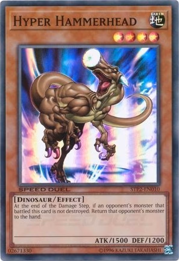 Hyper Hammerhead
