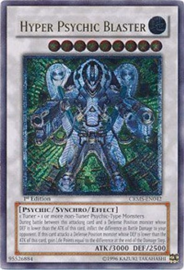 Hyper Psychic Blaster