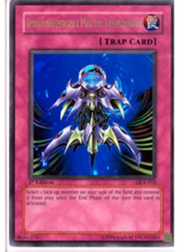 Interdimensional Matter Transporter