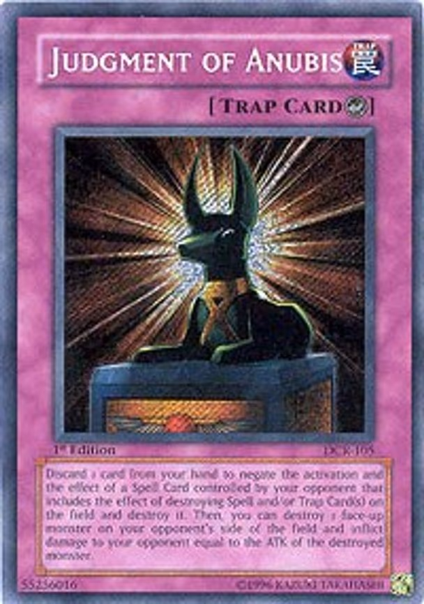 Judgment of Anubis