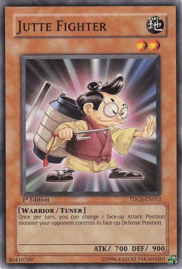 Jutte Fighter