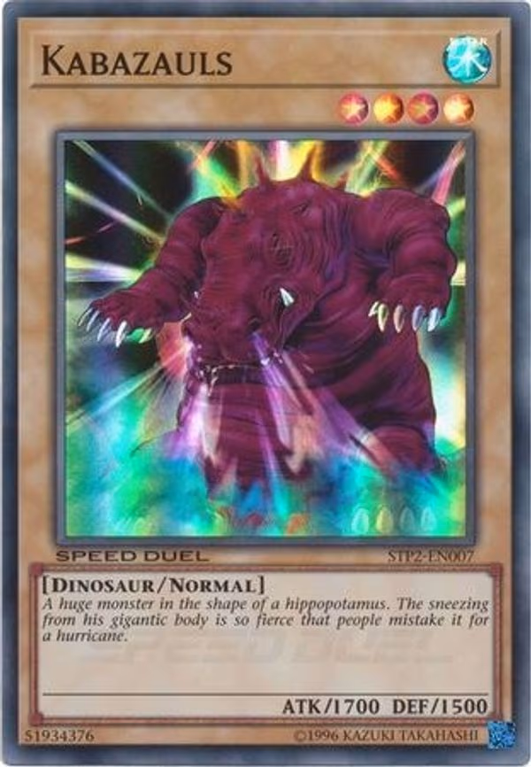 Kabazauls