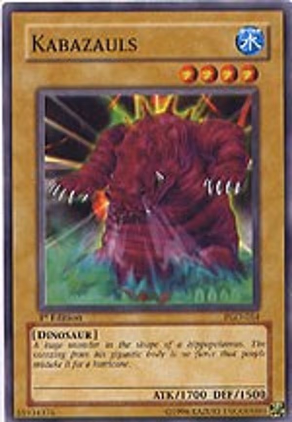 Kabazauls
