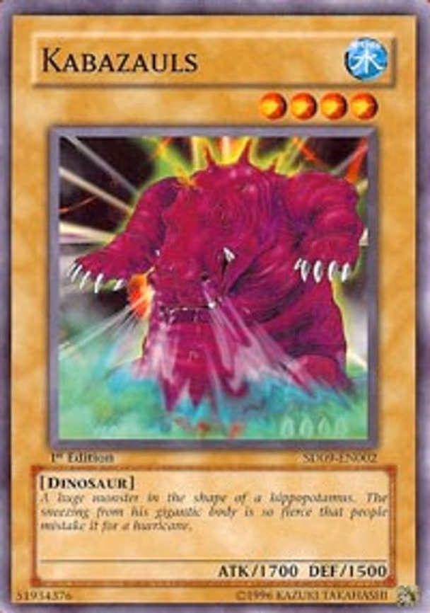 Kabazauls