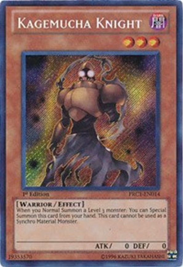 Kagemucha Knight