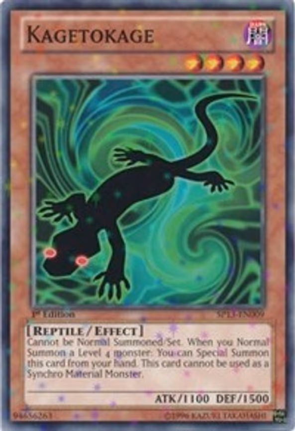 Kagetokage (Starfoil)