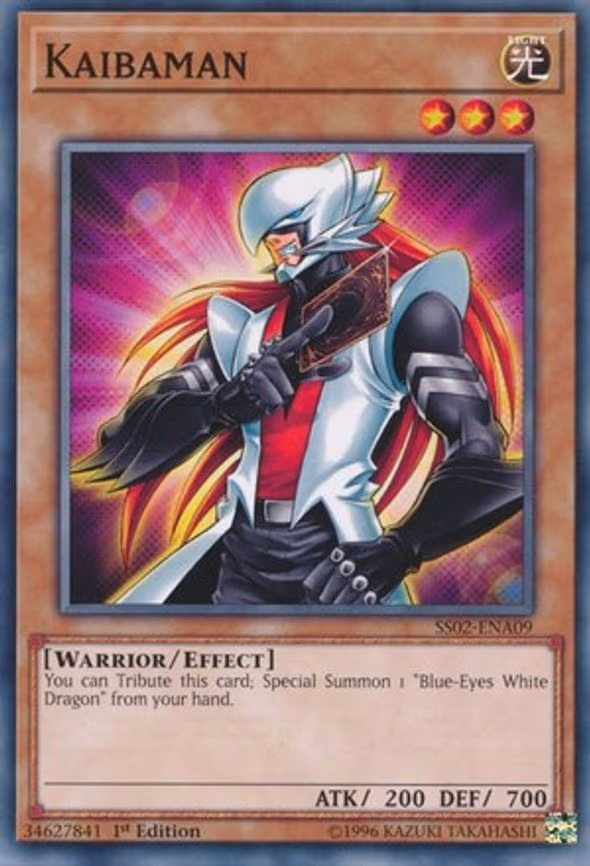 Kaibaman