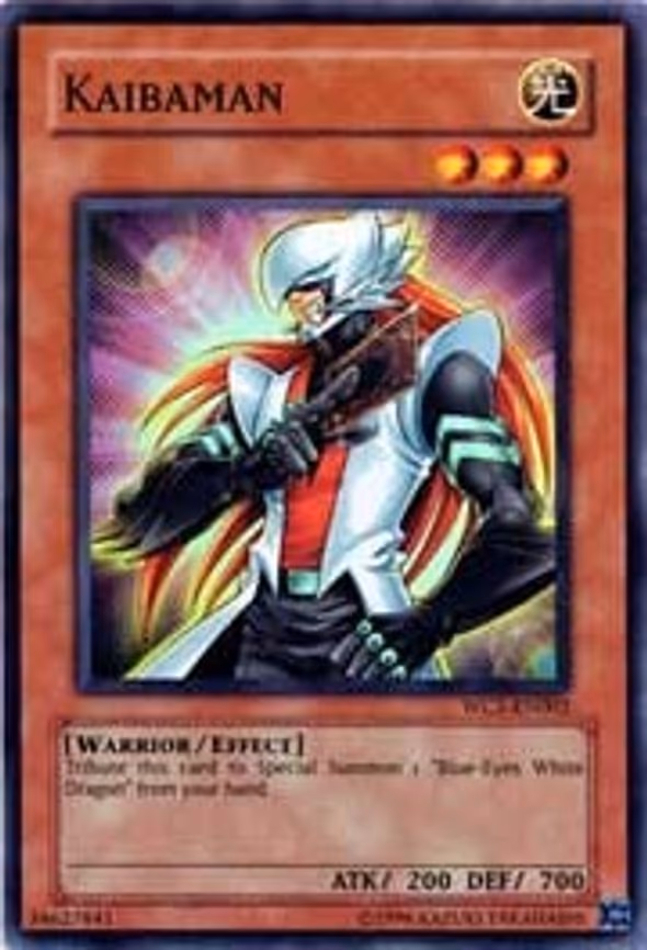 Kaibaman