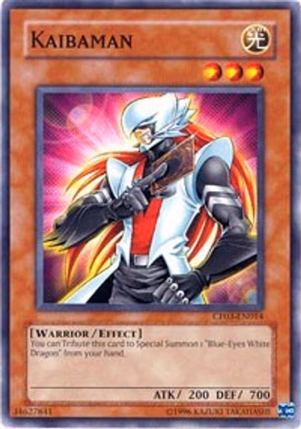 Kaibaman