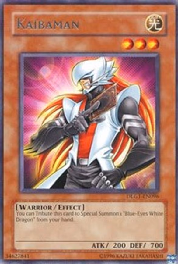 Kaibaman