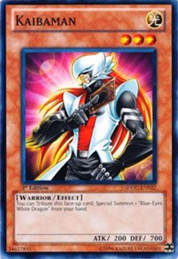Kaibaman