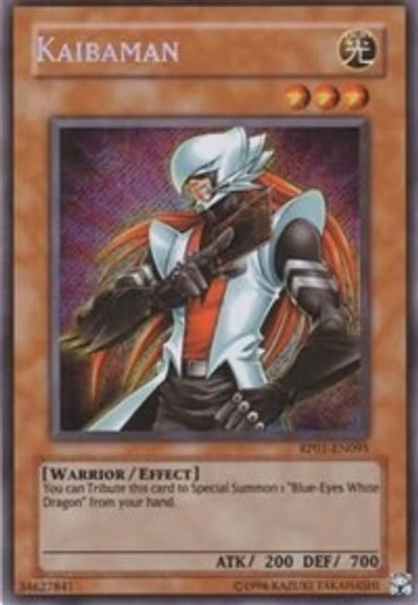 Kaibaman